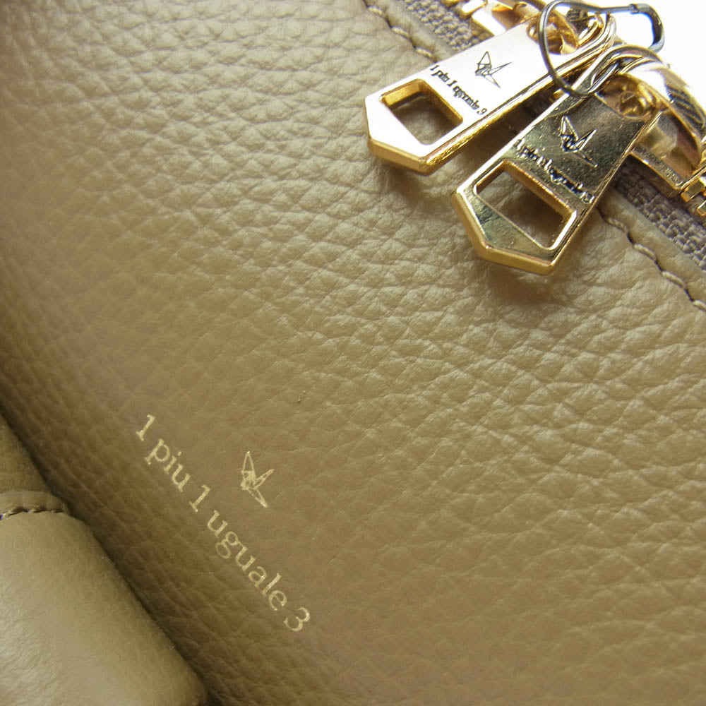 1piu1uguale3 ウノピュウノウグァーレトレ × PELLE MORBIDA ペッレ モルビダ BOSTON BRIEF BAG レザー ボストンバッグ ブリーフケース ライトブラウン系【中古】