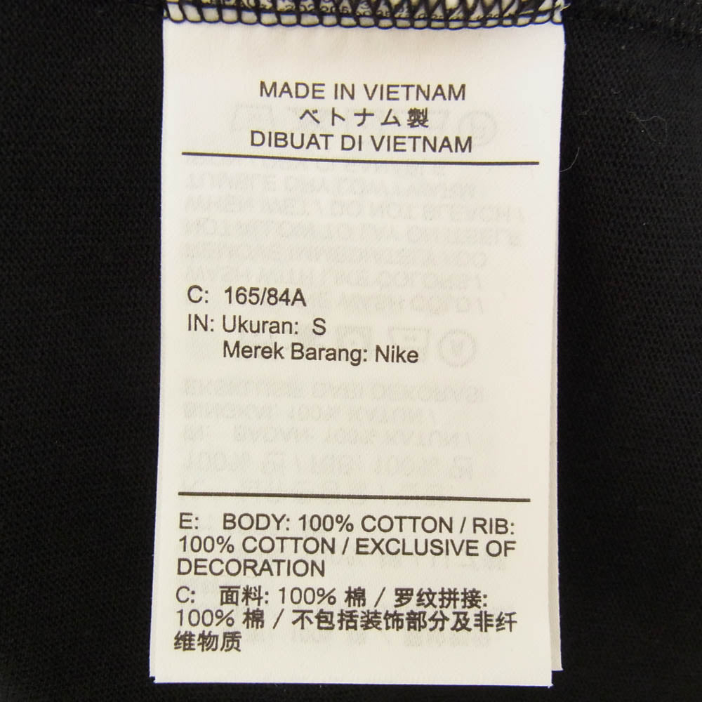 NIKE ナイキ PEACEMINUSONE PMO ピースマイナスワン ピーエムオー LS Tee Black G-DRAGON ジードラゴン ロゴ 長袖 Tシャツ ブラック系 S【中古】