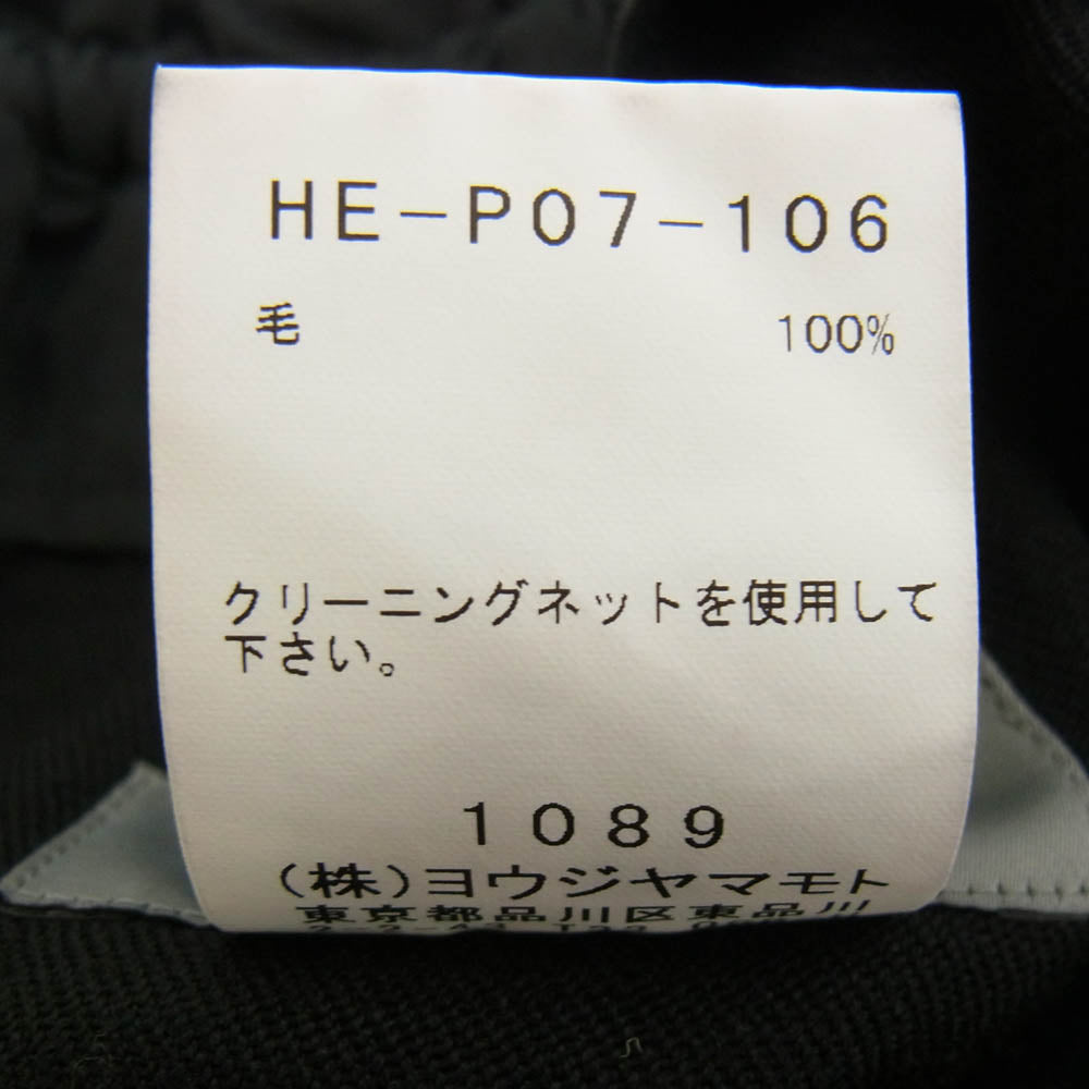Yohji Yamamoto POUR HOMME ヨウジヤマモトプールオム 22AW HE-P07-106 アーミーギャバジン ラップパンツ ブラック系 3【中古】