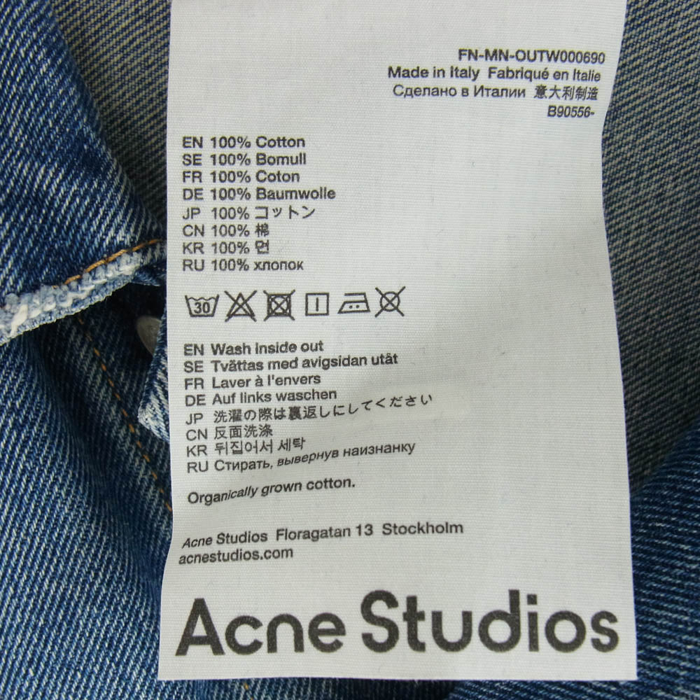 ACNE STUDIOS アクネストゥディオズ B90556 ヴィンテージ加工 リラックス デニム ジャケット インディゴブルー系 44【中古】