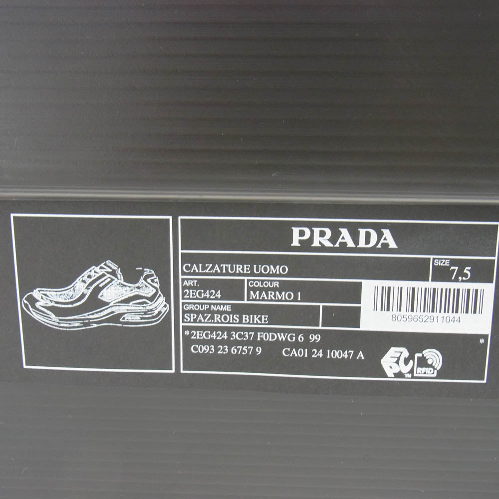 PRADA プラダ 23AW 2EG424 SYSTEM SNEAKER システム スニーカー ローカット レザー メッシュ シューズ グレー系 7.5【新古品】【未使用】【中古】