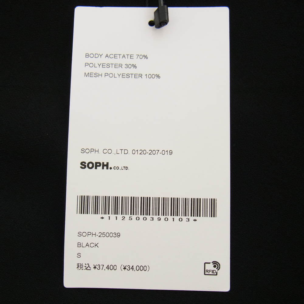 SOPHNET. ソフネット 25SS SOPH-250039 STRETCH TECH SLACKS ストレッチ スラックス パンツ ブラック系 S【美品】【中古】