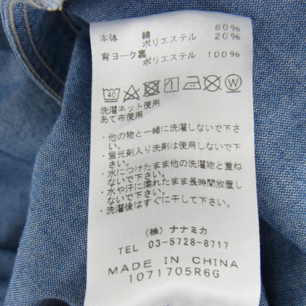 THE NORTH FACE ノースフェイス NT3156N PURPLELABEL パープルレーベル Indigo Dungaree Shirt 胸ロゴ 刺? インディゴ ダンガリー 長袖 シャツ インディゴブルー系 S【中古】