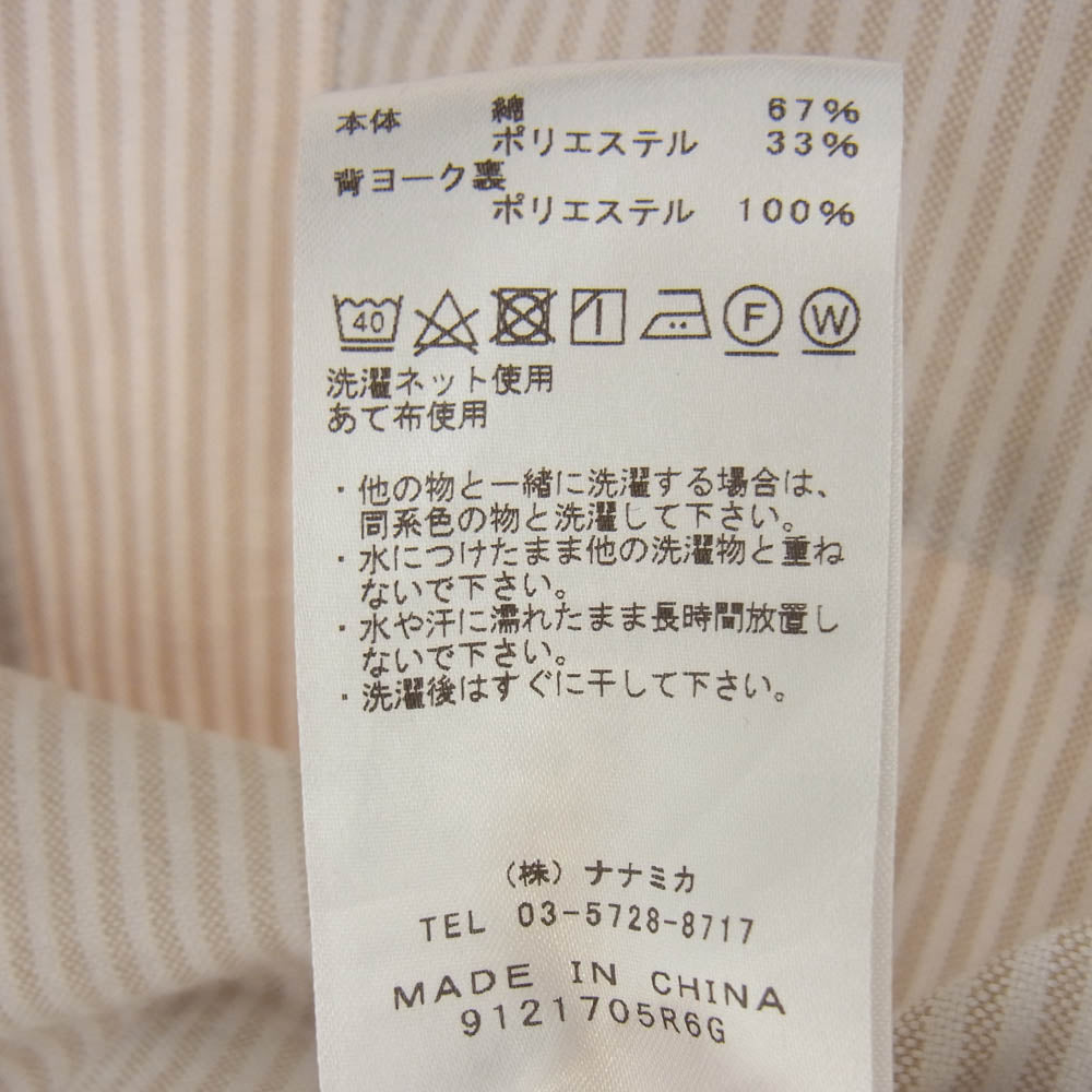 THE NORTH FACE ノースフェイス NT3002N PURPLELABEL パープルレーベル 胸ロゴ 刺? ストライプ 長袖 シャツ ホワイト ライトブラウン ライトブラウン系 S【中古】