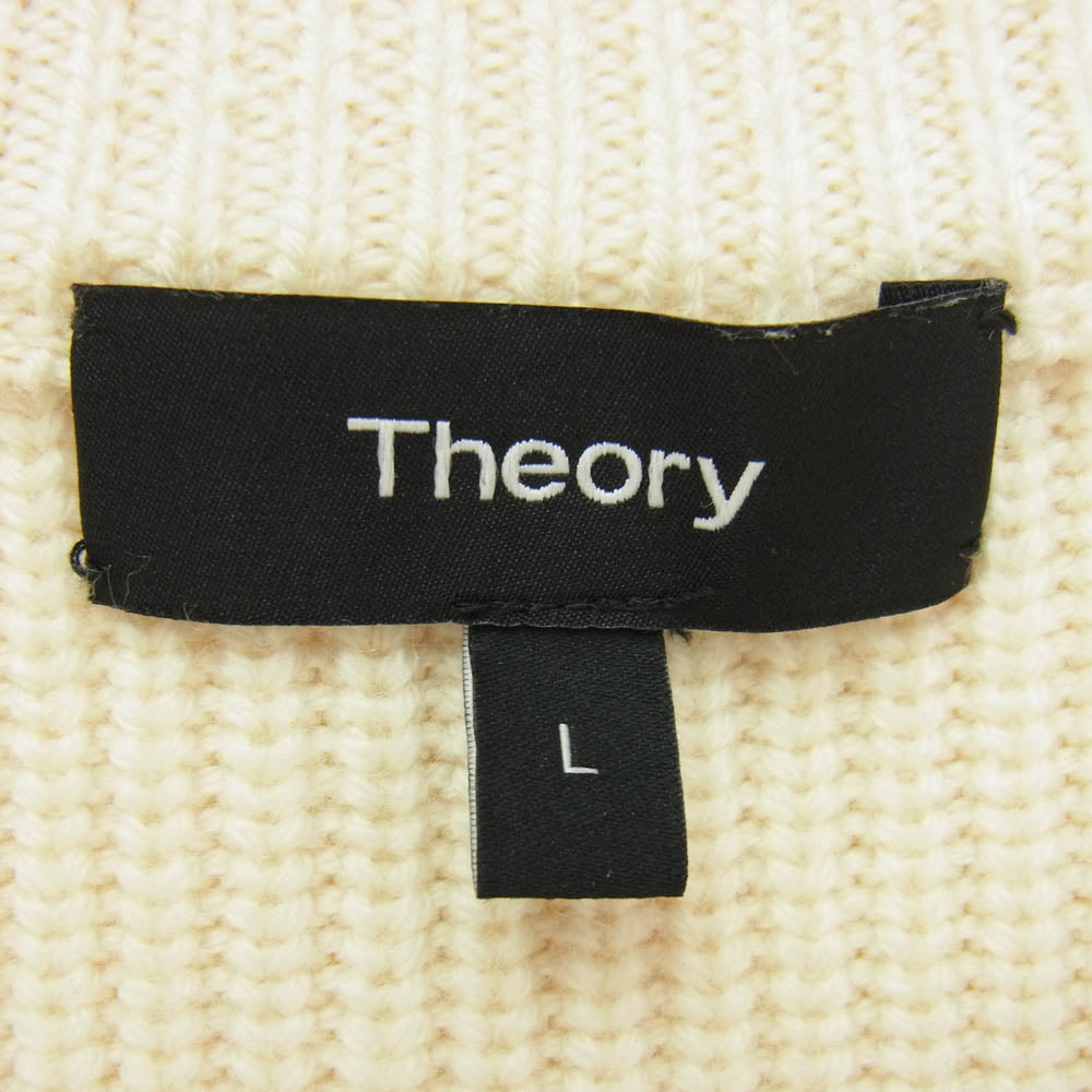 theory セオリー ドライバーズニット ジップアップ カーディガン ベージュ系 L【中古】