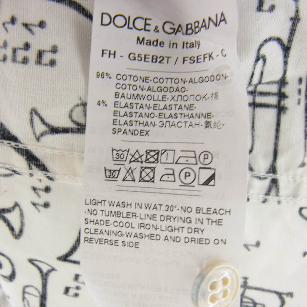DOLCE&GABBANA ドルチェアンドガッバーナ 17SS G5EB2T FSEFK SICLIA 総柄 ドレス シャツ 長袖 ホワイト系 41【中古】