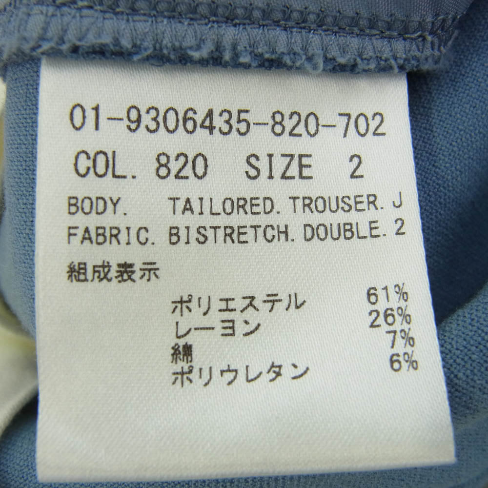 theory セオリー 01-9306435-820-702 TAILORED TROUSER テーパード トラウザー パンツ ライトブルー系 2【中古】