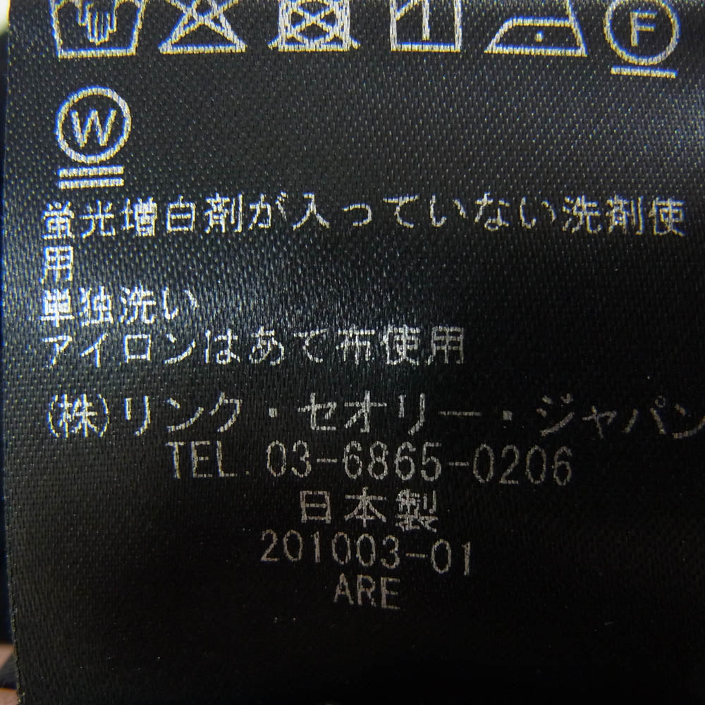 theory セオリー 01-1106402-050-698 CLASSIC CREPE サイドスリット ジョガー テーパード パンツ ブラック系 00【中古】