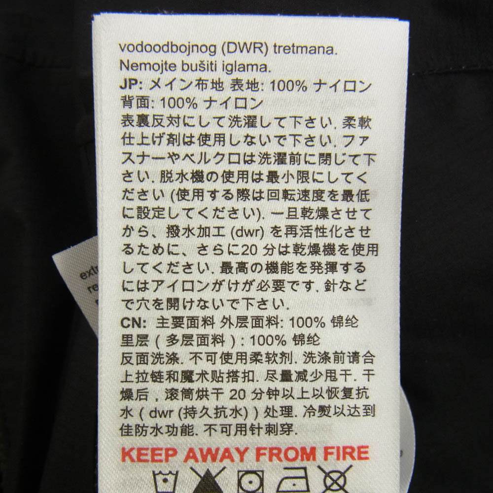 Mammut マムート 1010-31350 Masao Light Rain-Suit AF マサオ ライト レインスーツ ナイロンジャケット ナイロンパンツ ブラック系 XL【新古品】【未使用】【中古】