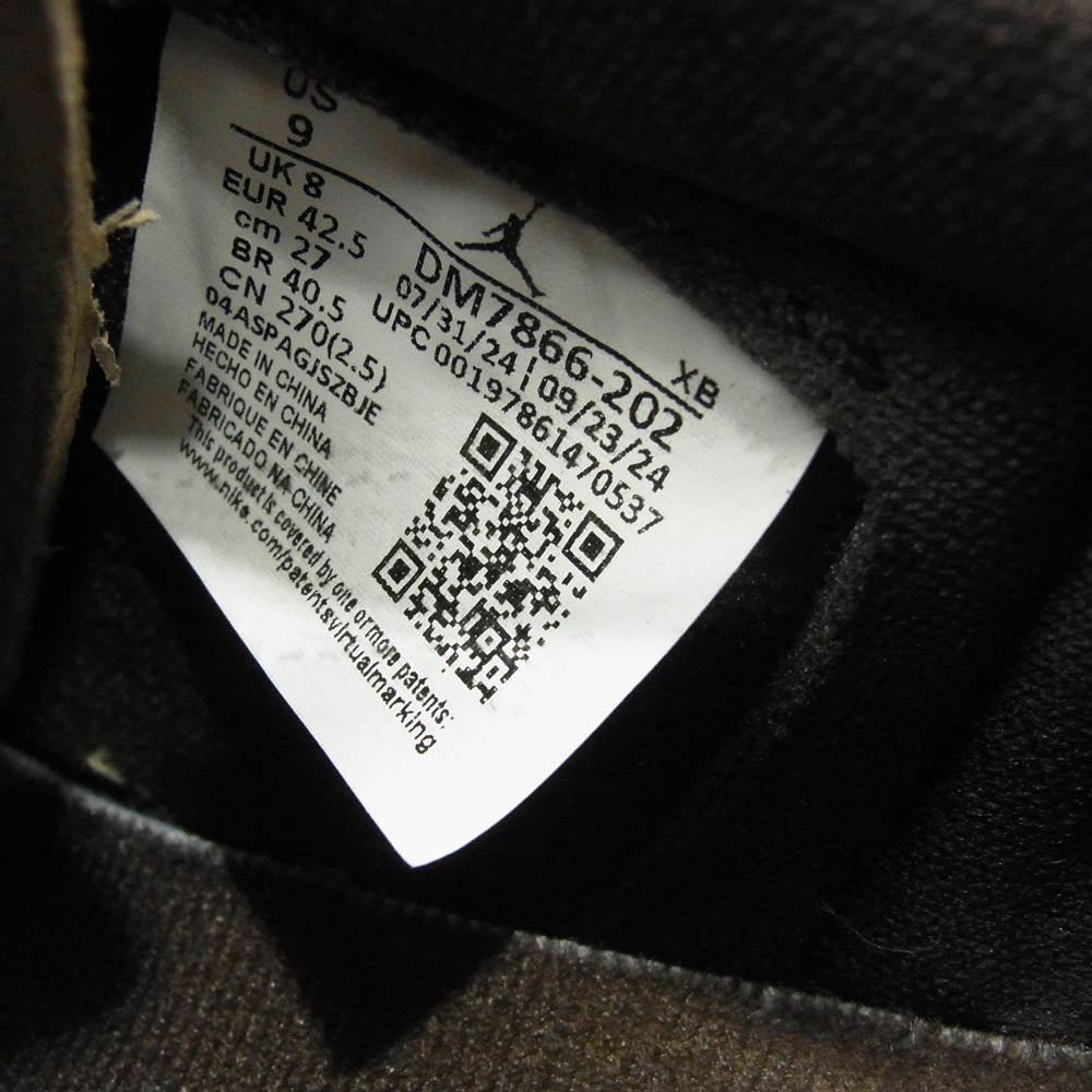 NIKE ナイキ DM7866-202 【フェイクバスターズ鑑定済】Travis Scott Air Jordan 1 Low OG SP Velvet Brown and Dark Mocha トラヴィススコット エアジョーダン1 ロー スニーカー ベルベットブラウン アンド ダークモカ 27cm【極上美品】【中古】