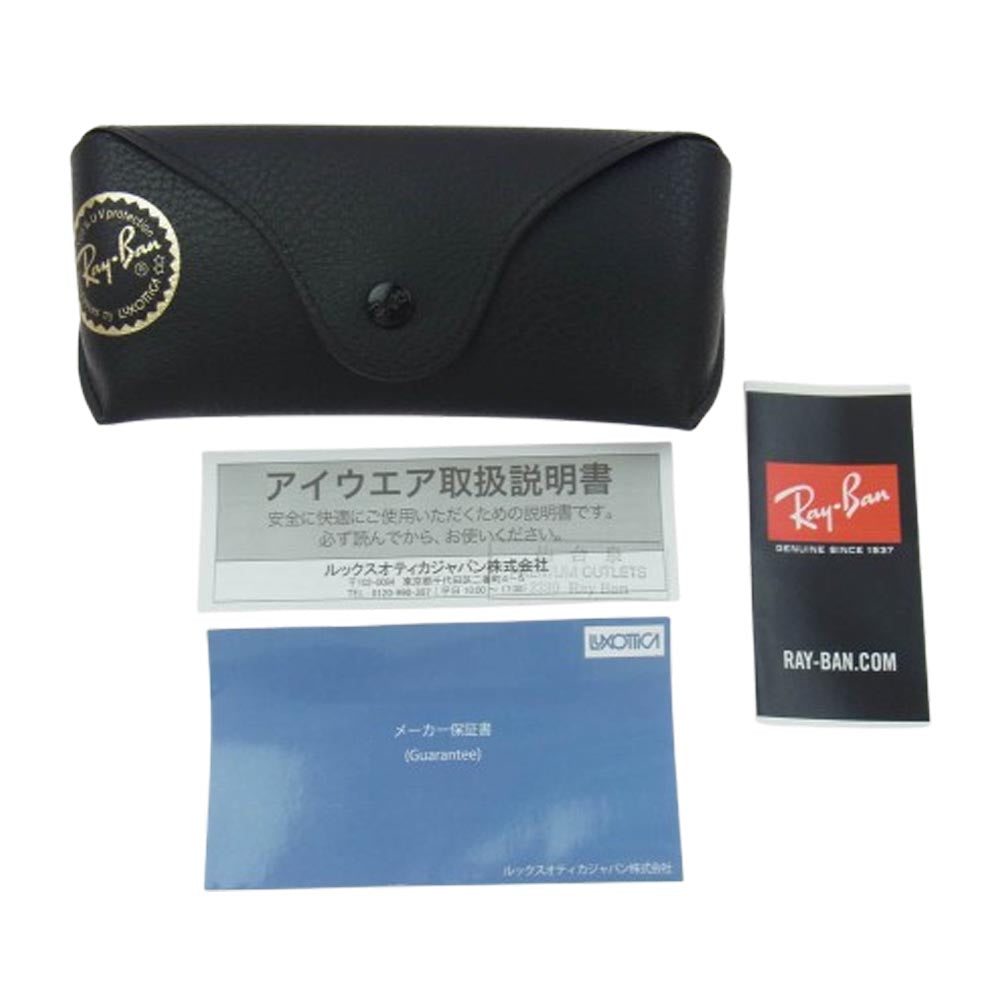 Ray-Ban レイバン RB 4259-F パントス カラーレンズ サングラス アイウェア フレーム：ブラック 53□20　150【中古】