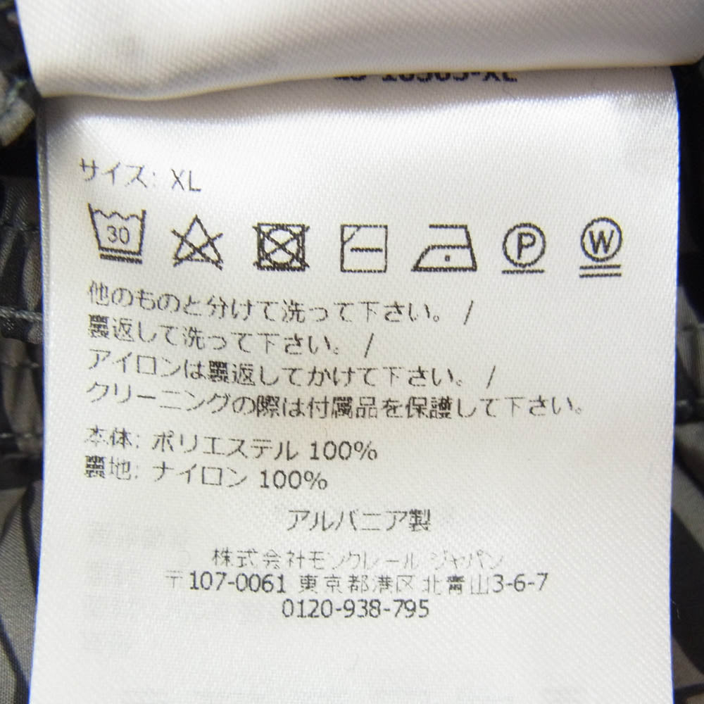 MONCLER モンクレール J10912C00001 597DA モンクレールジャパンタグ 総柄 ナイロン ハーフパンツ ショーツ ブラック系 XL【中古】