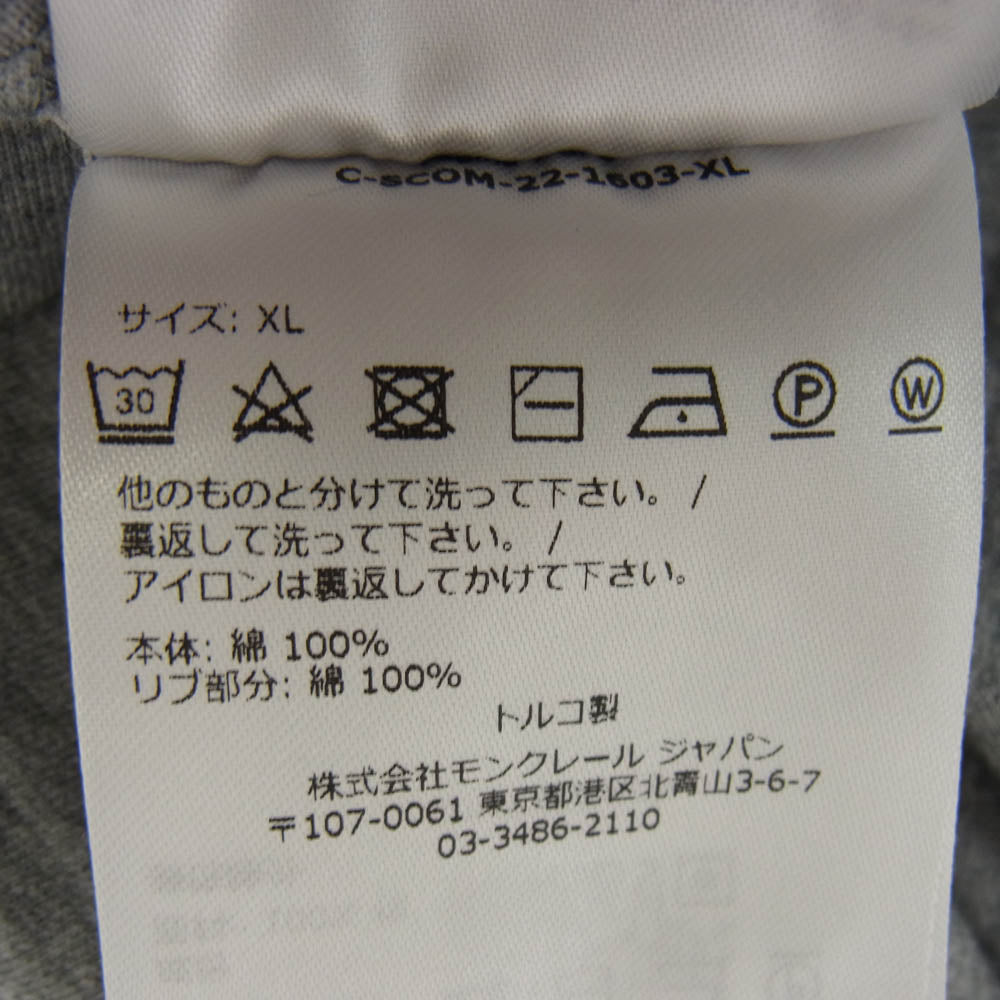 MONCLER モンクレール H20918C00028 829H8 モンクレールジャパンタグ SS TSHIRT 3 PACK ロゴワッペン Tシャツ 半袖 グレー系 XL【中古】