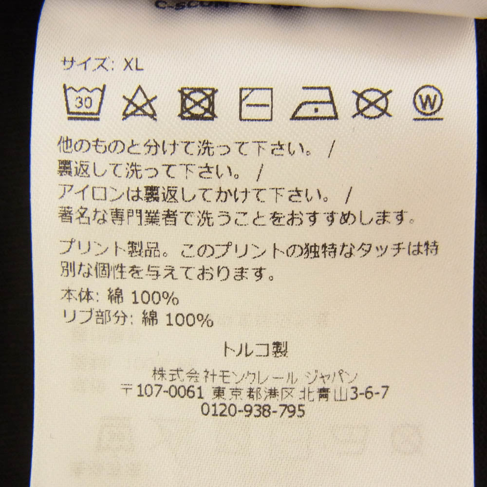 MONCLER モンクレール J20978C00002 83927 モンクレールジャパンタグ GRENOBLE グルーノーブス Tシャツ 半袖 カットソー ブラック系 XL【中古】