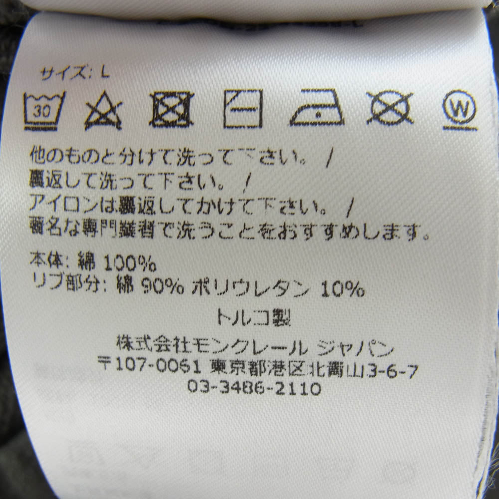 MONCLER モンクレール I10918H00019 M2327 モンクレールジャパンタグ ロゴ刺繍 スウェット ハーフパンツ ショーツ グレー系 L【中古】