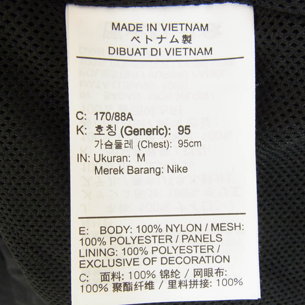 NIKE ナイキ HJ2013-010 AS CLUB ATHLETE フーディナイロン ジャケット ブラック系 M【中古】