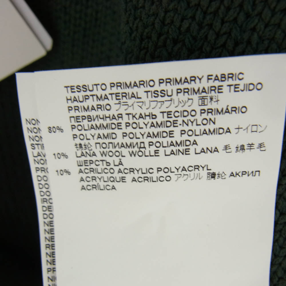 MAISON MARGIELA メゾンマルジェラ S32GP0208 MM6 Hem design knit ヘムデザイン ニット トップス グリーン系 M【中古】