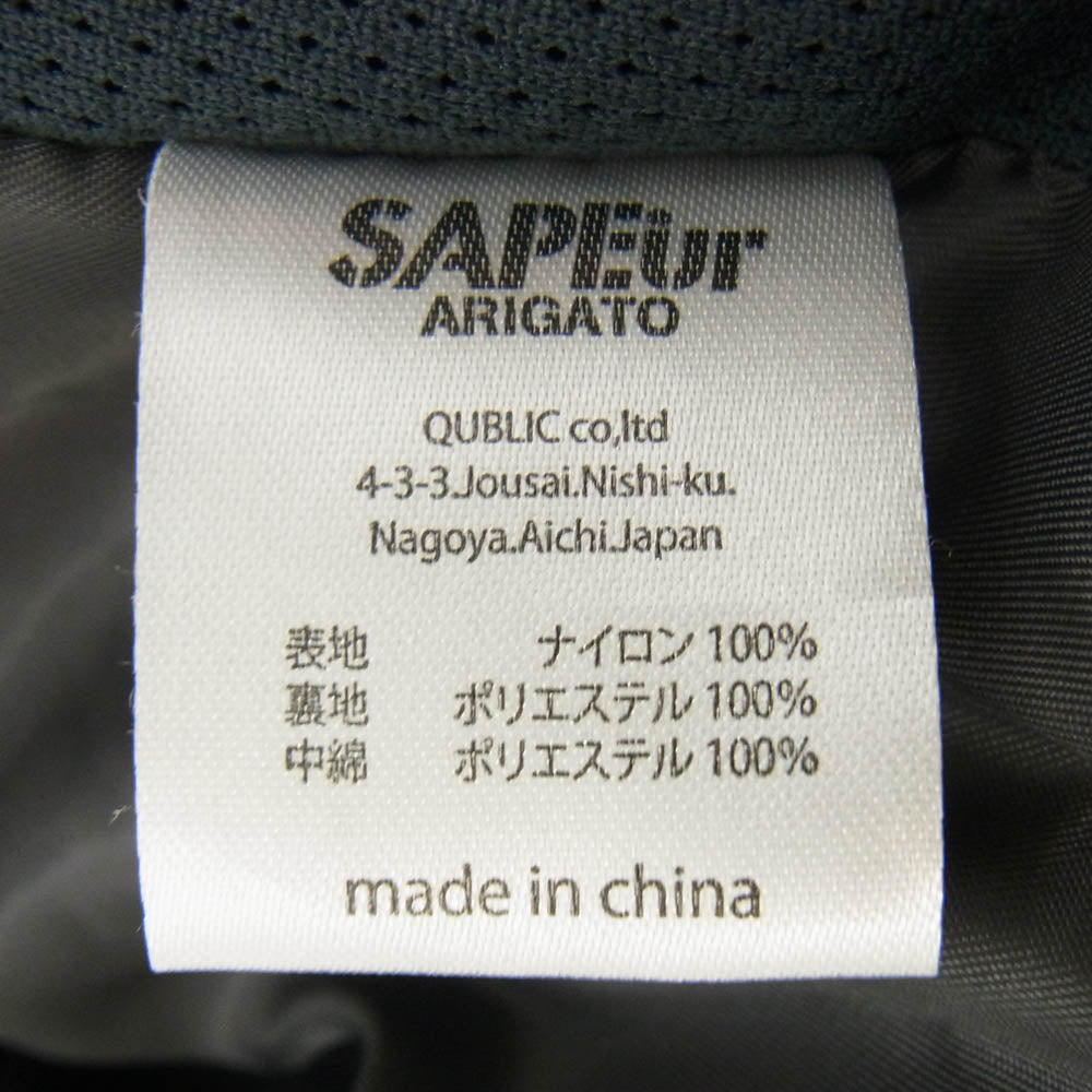 SAPEUR サプール Puff Jacket パフ 中綿 ジャケット ブラック系 XXL【中古】