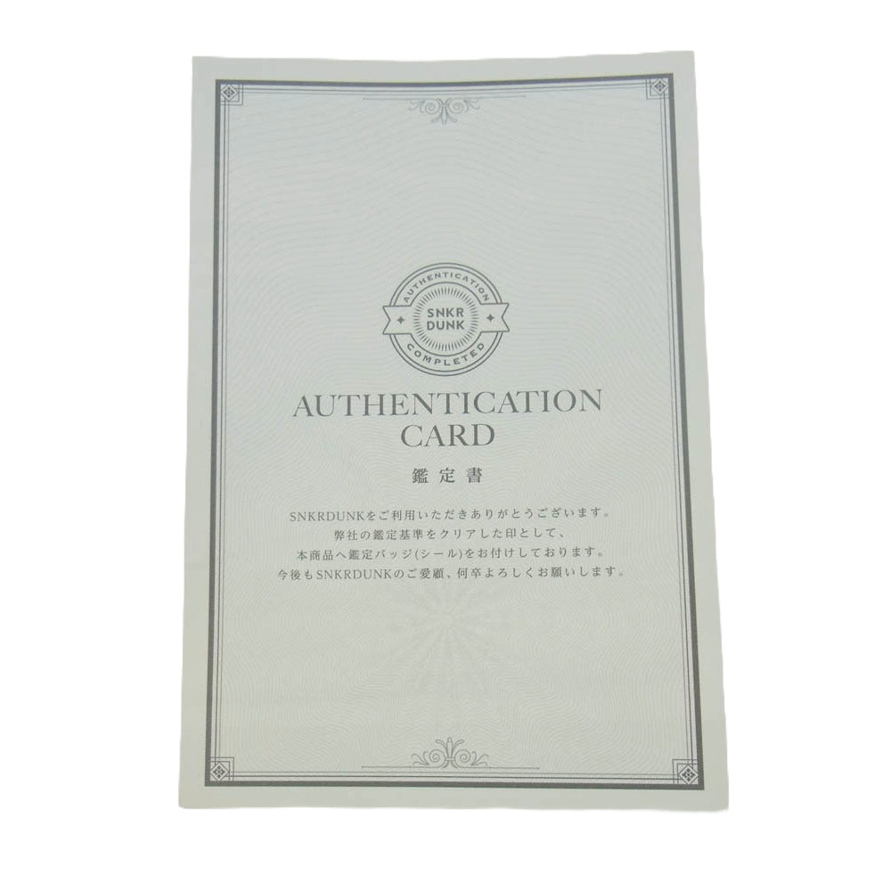 NIKE ナイキ FD2629-100 TIGHTBOOTH タイトブース SB Dunk Low Pro QS Black and White SB ダンク ロー プロ QS ブラック アンド ホワイト スニーカー ブラック系 ホワイト系 27.5cm【極上美品】【中古】