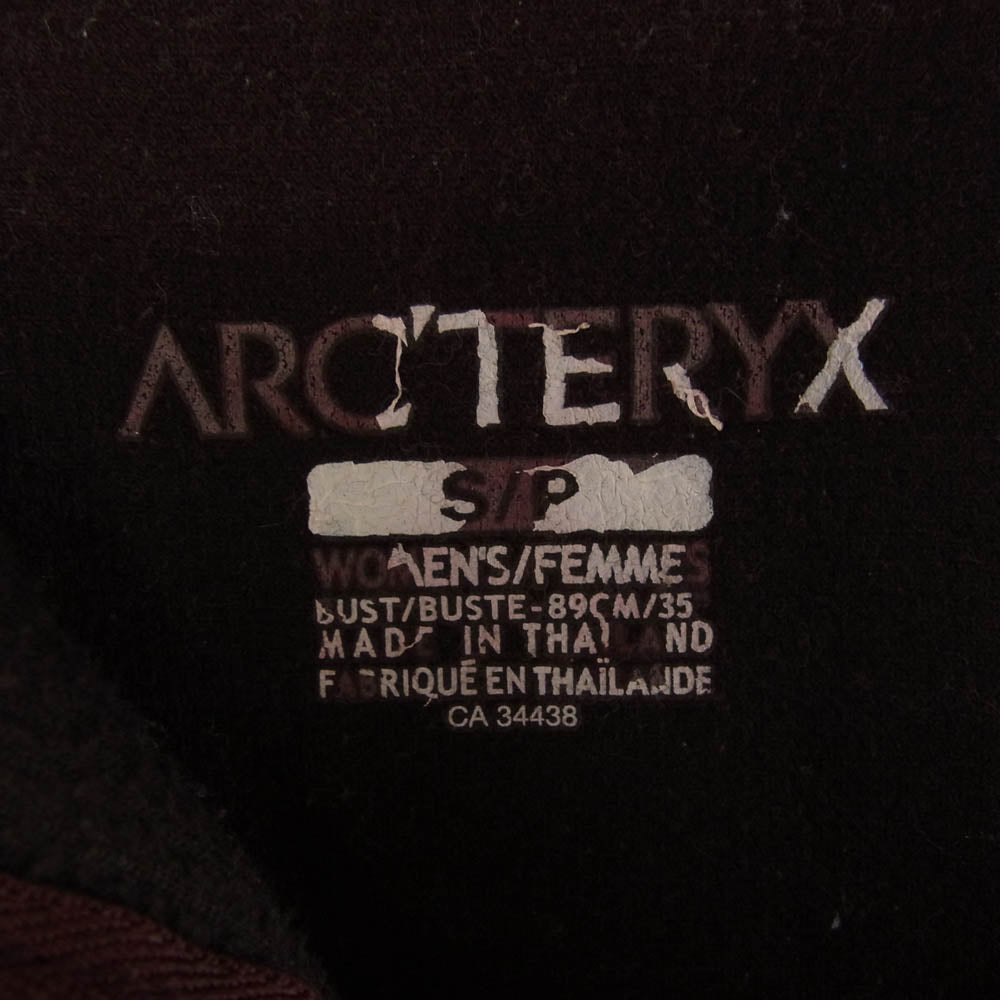 ARC'TERYX アークテリクス POLARTEC ポーラテック フーディ フリース ジャケット エンジ系 S【中古】