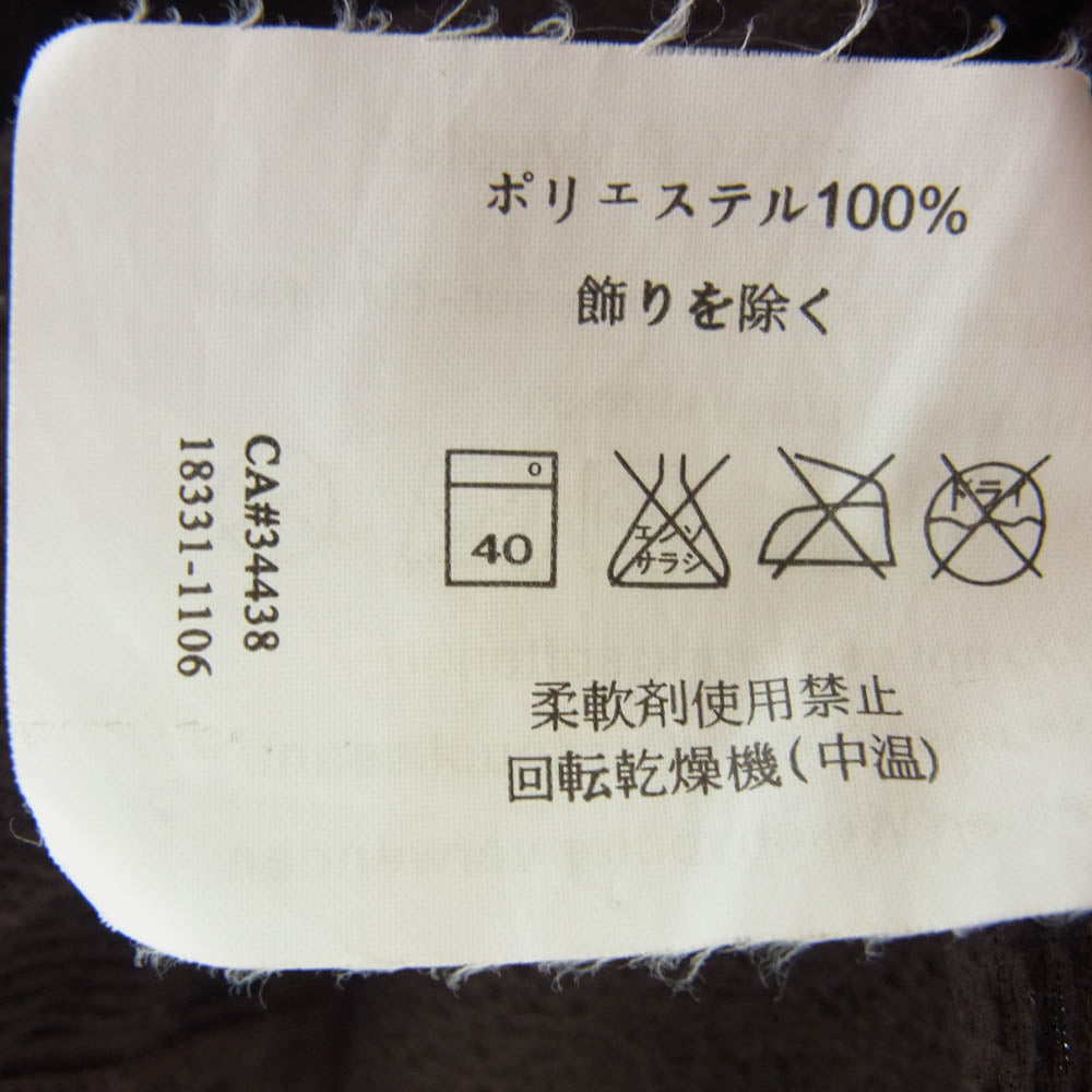 ARC'TERYX アークテリクス POLARTEC ポーラテック フーディ フリース ジャケット エンジ系 S【中古】