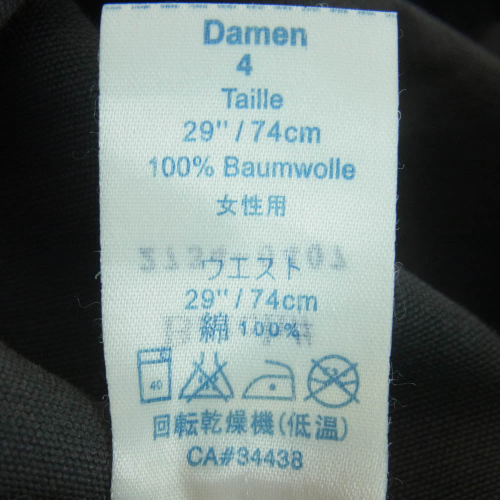 ARC'TERYX アークテリクス 中国製 コットン パンツ グレー系 4【中古】