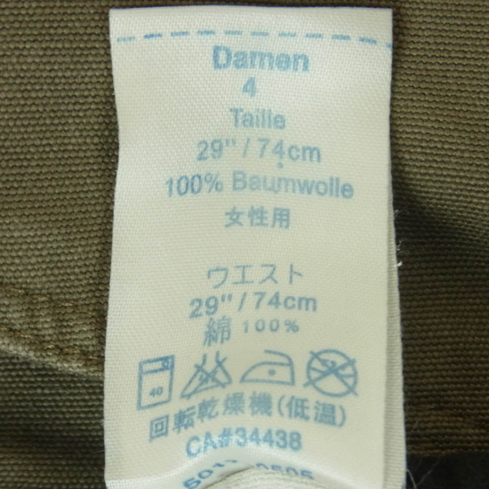 ARC'TERYX アークテリクス 中国製 コットン パンツ ベージュ ベージュ系 サンドベージュ系 4【中古】