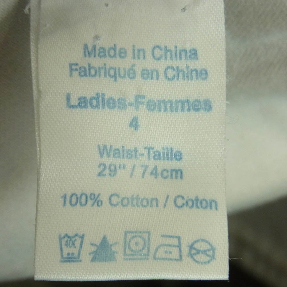 ARC'TERYX アークテリクス 中国製 コットン パンツ ベージュ ベージュ系 サンドベージュ系 4【中古】