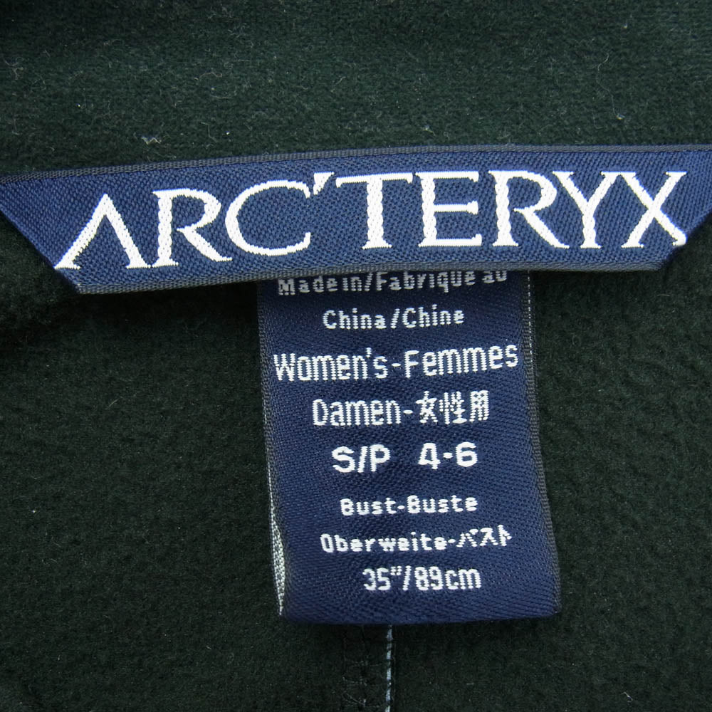 ARC'TERYX アークテリクス GAMMA MX JACKET POLARTEC ガンマ ポーラテック ソフトシェル ジャケット ライトブルー系 S【中古】