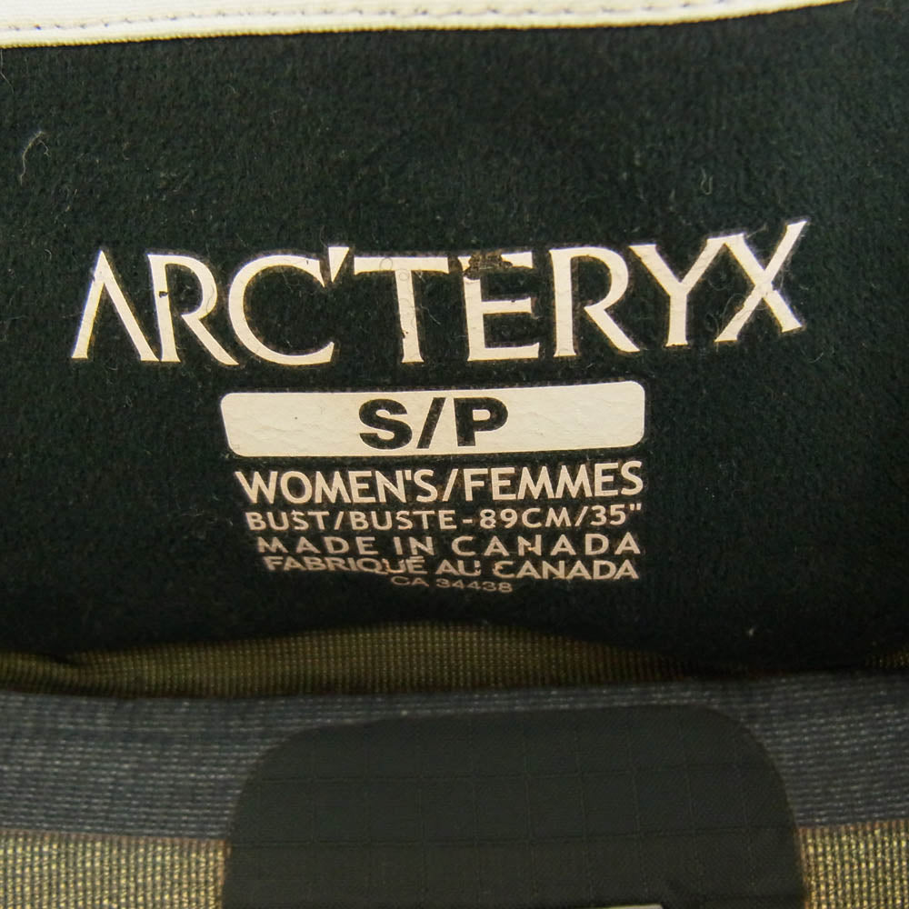 ARC'TERYX アークテリクス Stingray RECCO Jacket GORE-TEX スティングレイ ゴアテックス バイカラー ジャケット ベージュ系 S【中古】