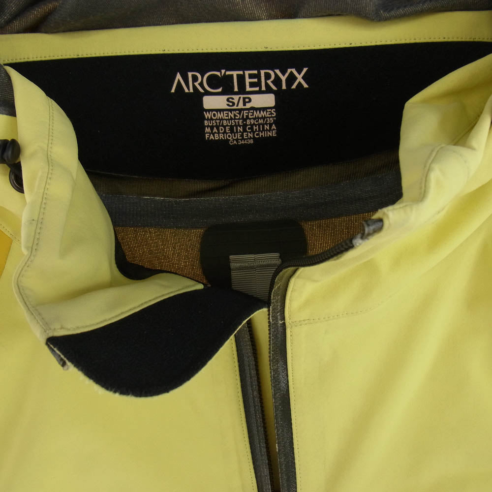 ARC'TERYX アークテリクス Stingray Gore-Tex Recco jacket スティングレイ ゴアテックス マウンテンパーカー シェル ジャケット イエロー イエロー系 S【中古】