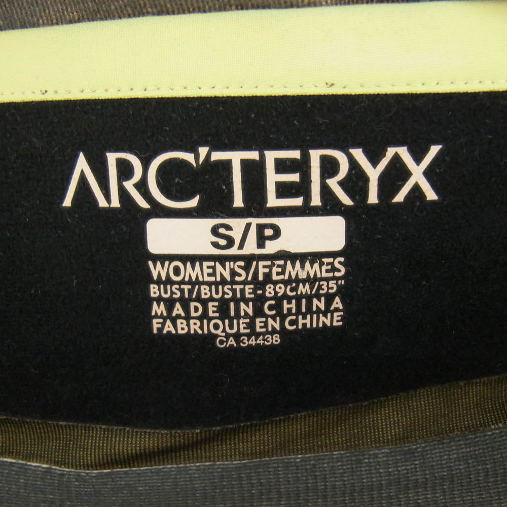 ARC'TERYX アークテリクス Stingray Gore-Tex Recco jacket スティングレイ ゴアテックス マウンテンパーカー シェル ジャケット イエロー イエロー系 S【中古】