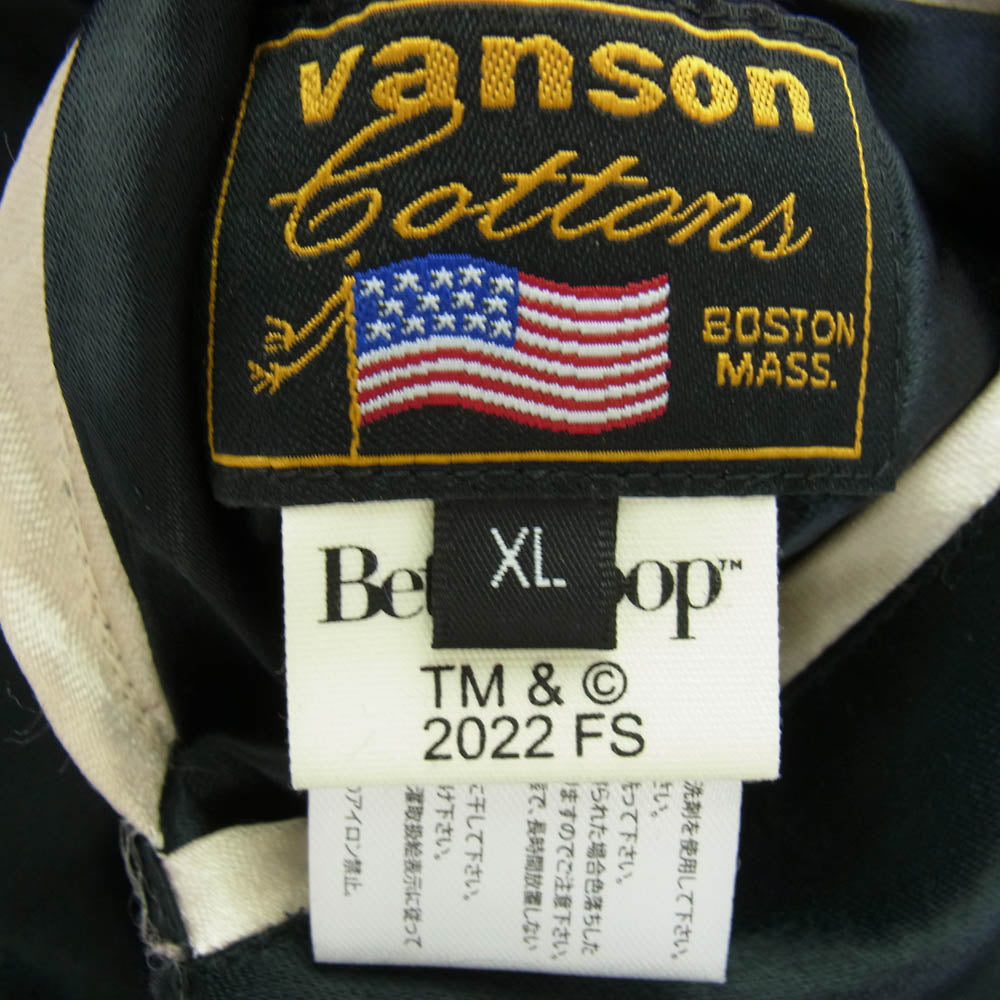 VANSON バンソン betty boop ベティブープ リバーシブル スカジャン スーベニアジャケット ブルゾン ブラック系 XL【中古】