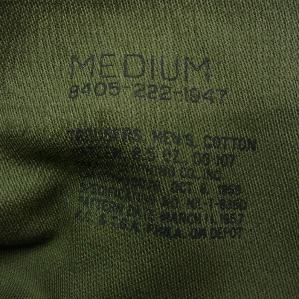 米軍 8405-222-1947 Trousers トラウザーズ ベイカー ミリタリー パンツ カーキ系【中古】