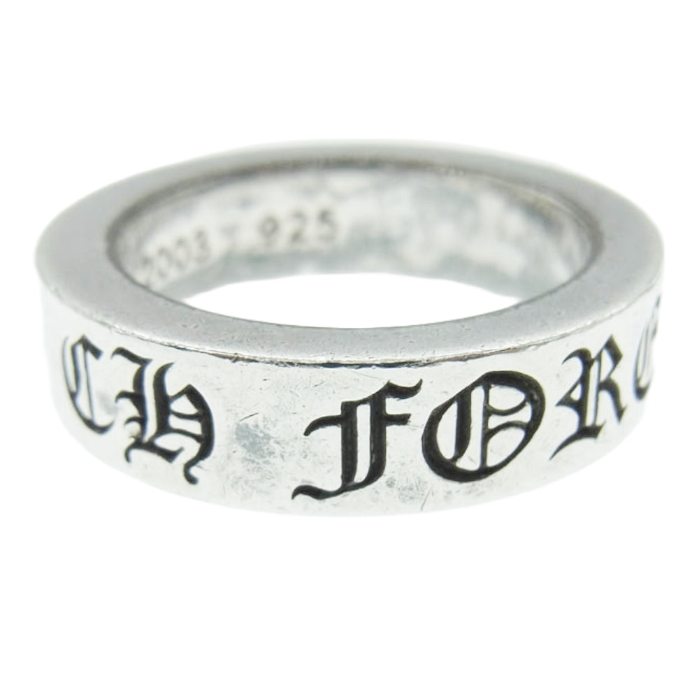 CHROME HEARTS クロムハーツ（原本無） 6mm SPACER FOREVER スペーサー フォーエバー リング シルバー系 15.5号【中古】