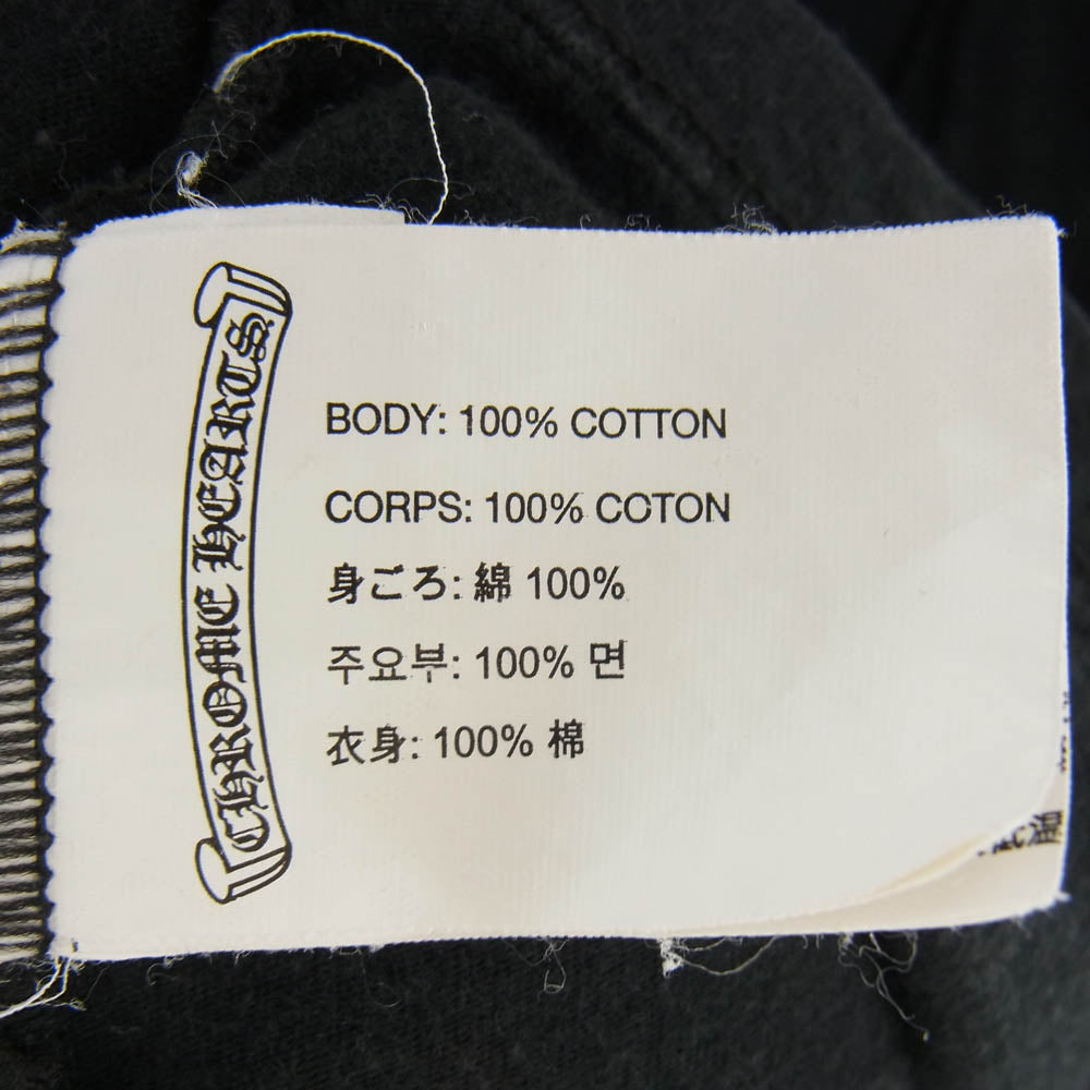 CHROME HEARTS クロムハーツ（原本無） Dagger S/S Tee ダガープリント Tシャツ 半袖カットソー ブラック系 XL【中古】