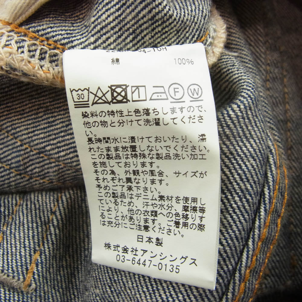 A.PRESSE アプレッセ 24SS 24SAP-04-08H Washed Denim Pants E ウォッシュド デニムパンツ ジーンズ インディゴブルー系 36/30【中古】