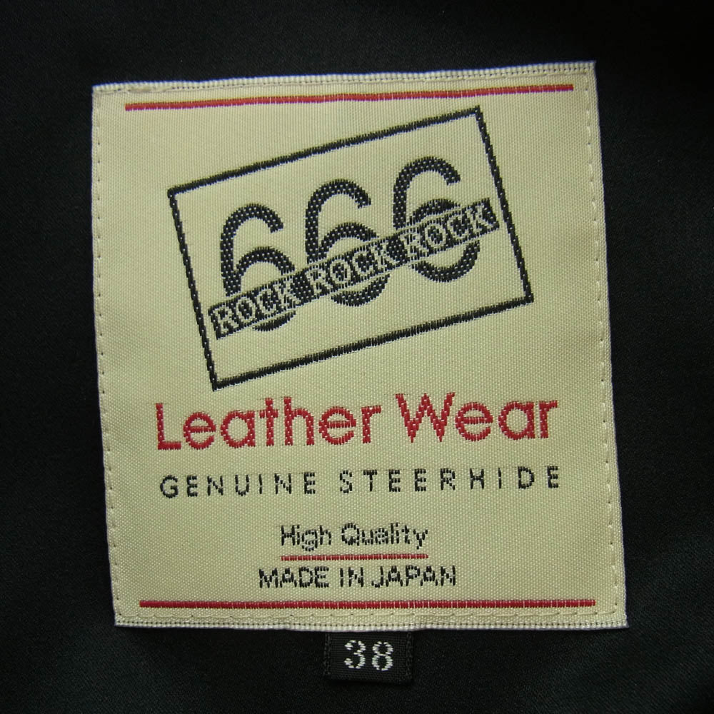 トリプルシックス レザー ウェア LJM-1 日本製 STEER HIDE ステア ハイド ダブル ライダース ジャケット 牛革 レザー ブラック系 38【中古】