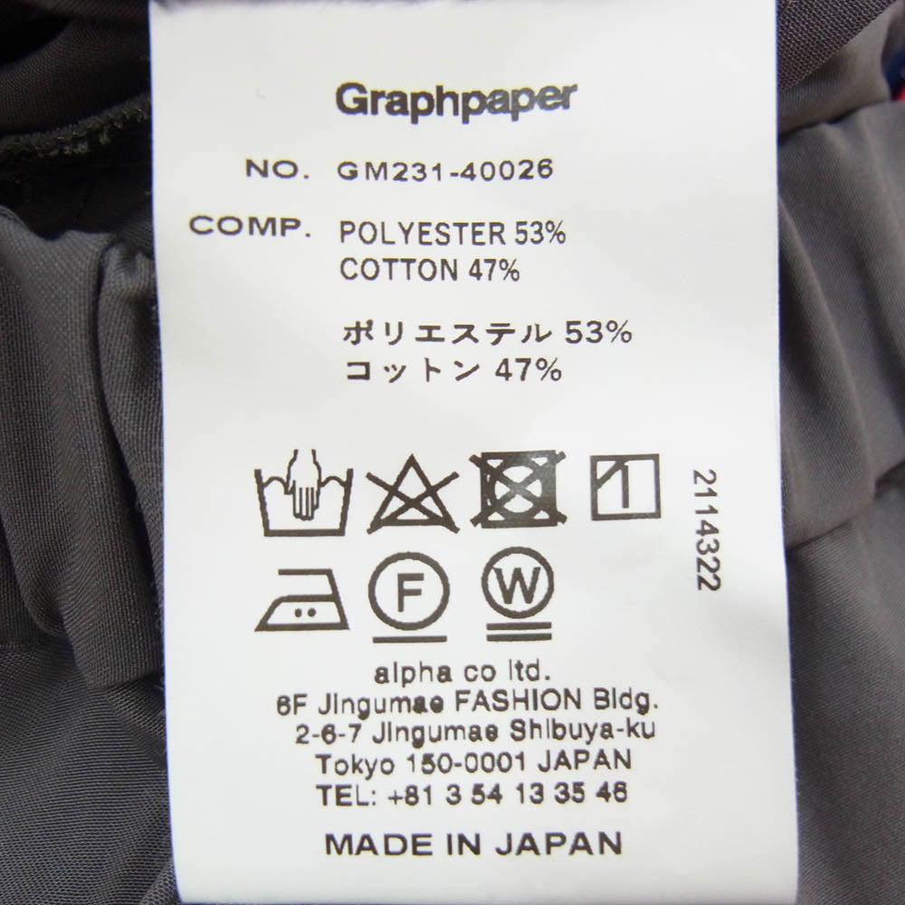 GRAPHPAPER グラフペーパー 23SS GM231-40026 Semi-Dull Poplin Track Pants 強撚コットン ポプリン トラックパンツ イージーパンツ グレー グレー系 1【中古】