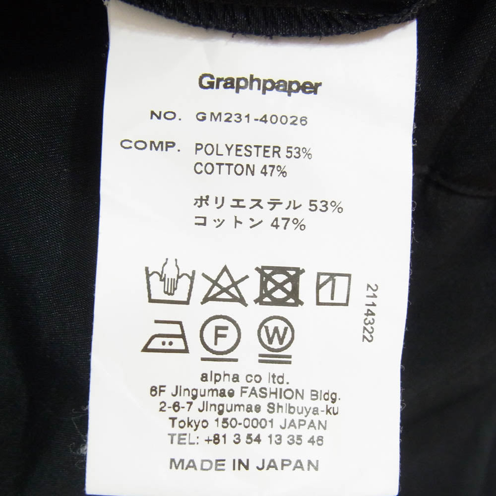GRAPHPAPER グラフペーパー 23SS GM231-40026 Semi-Dull Poplin Track Pants 強撚コットン ポプリン トラックパンツ イージーパンツ ブラック系 1【中古】