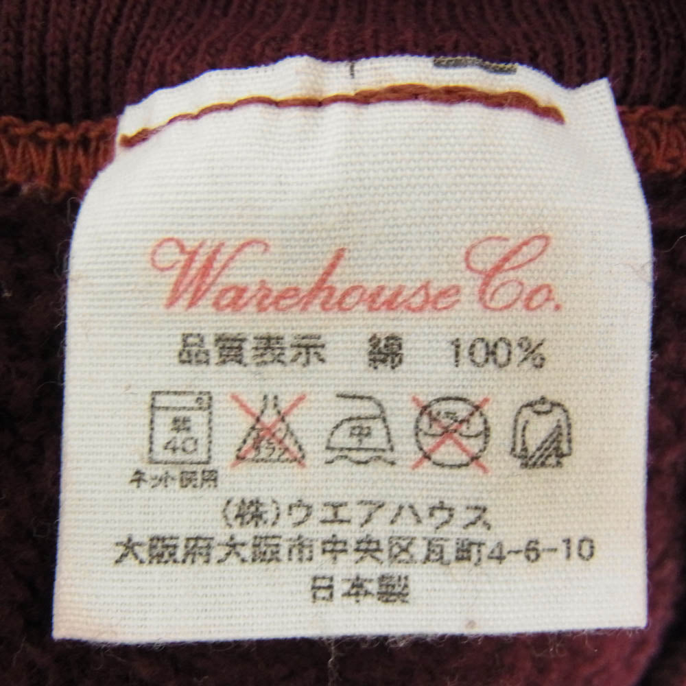 WAREHOUSE ウエアハウス DUCK DIGGER セパレートポケット セットインフード スウェット パーカー エンジ系 40【中古】