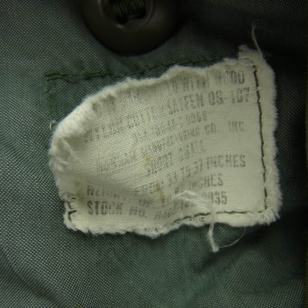 ミリタリー Vintage ヴィンテージ US ARMY 2nd TYPE M-65 short small ミリタリージャケット カーキ系【中古】