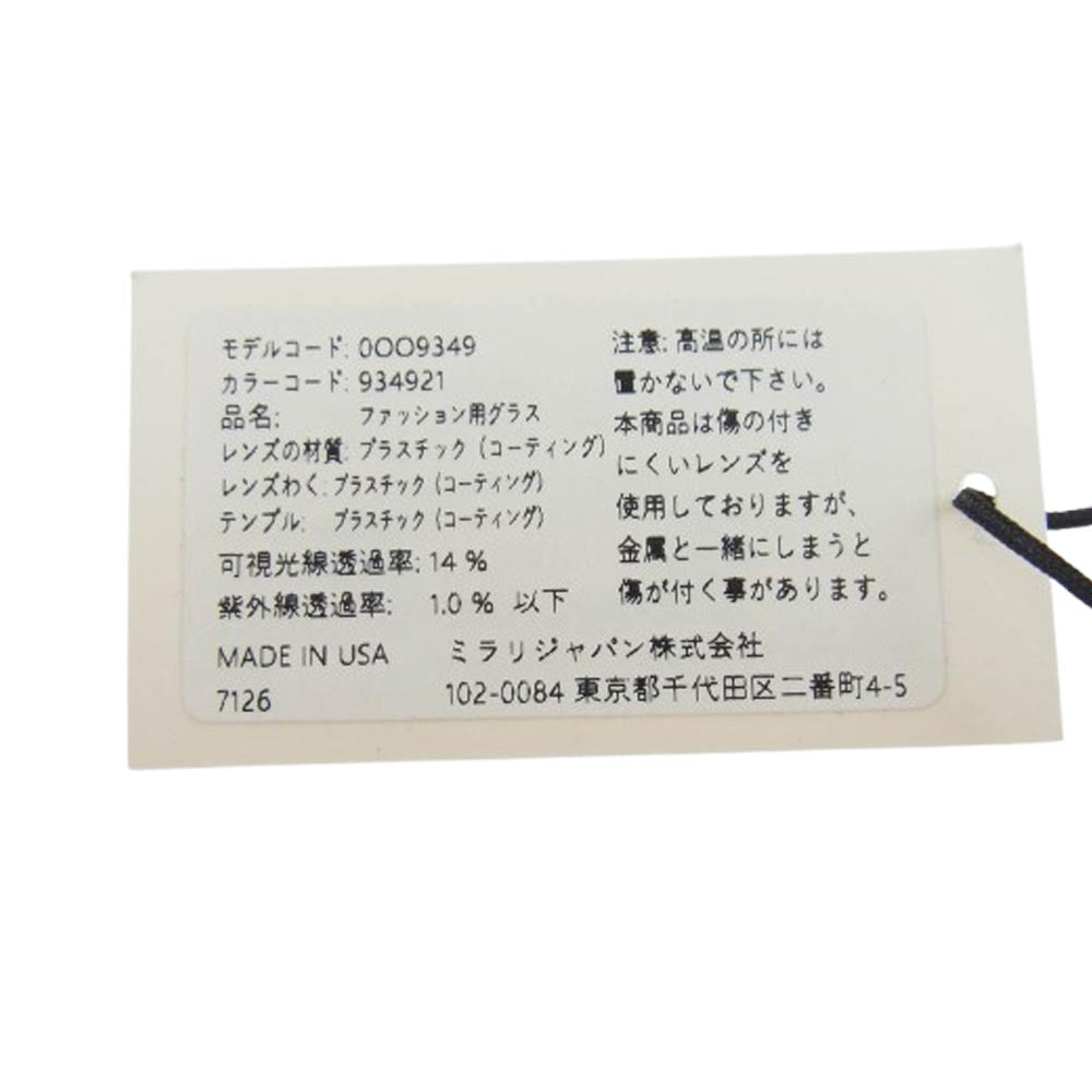 OAKLEY オークリー OO9349-2143 Latch ラッチ サングラス アイウェア 眼鏡 53 21 139【中古】