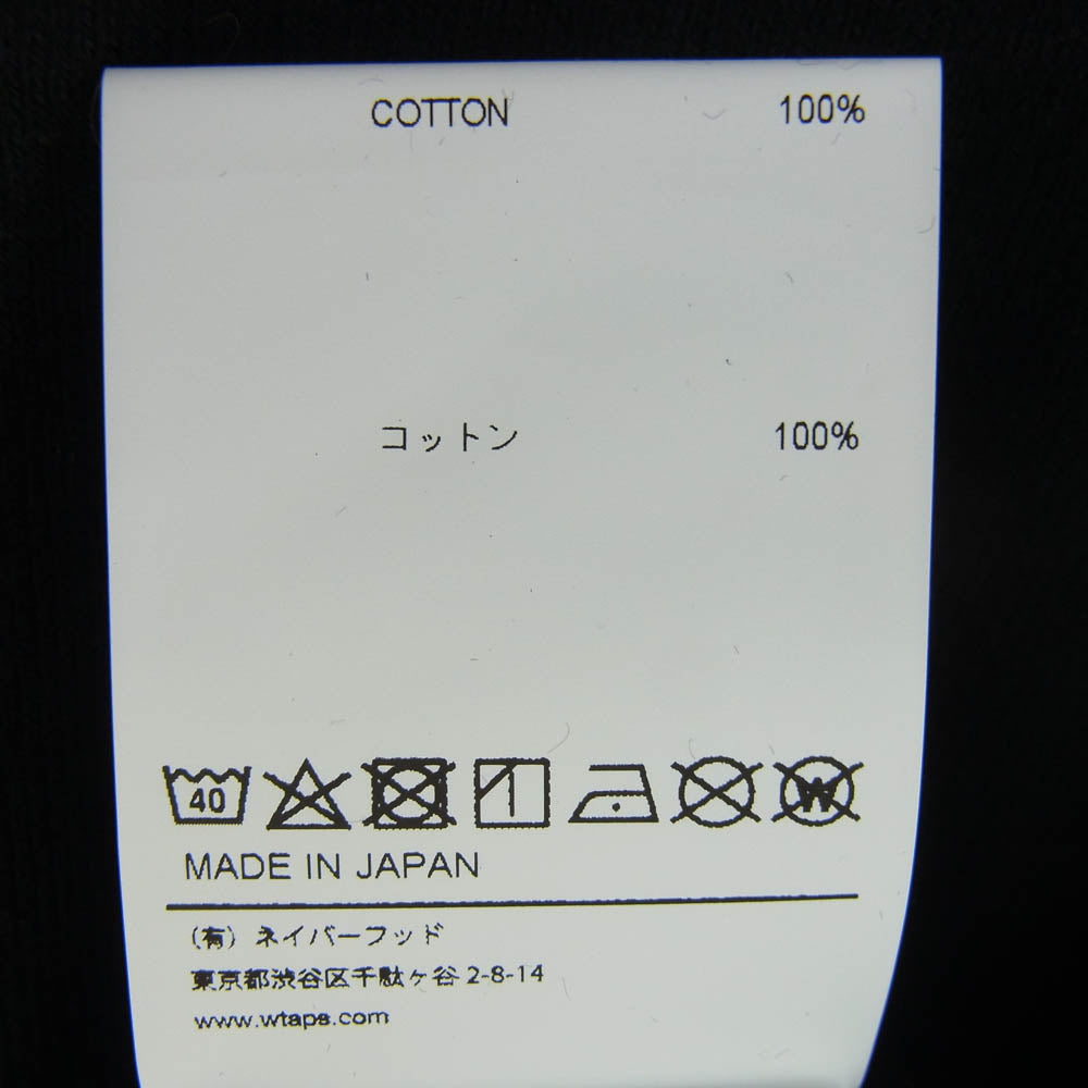WTAPS ダブルタップス 20AW 202ATDT-CSM22 INDUSTRY MOCK NECK モックネック ロゴ刺繍 長袖カットソー ブラック系 3【美品】【中古】