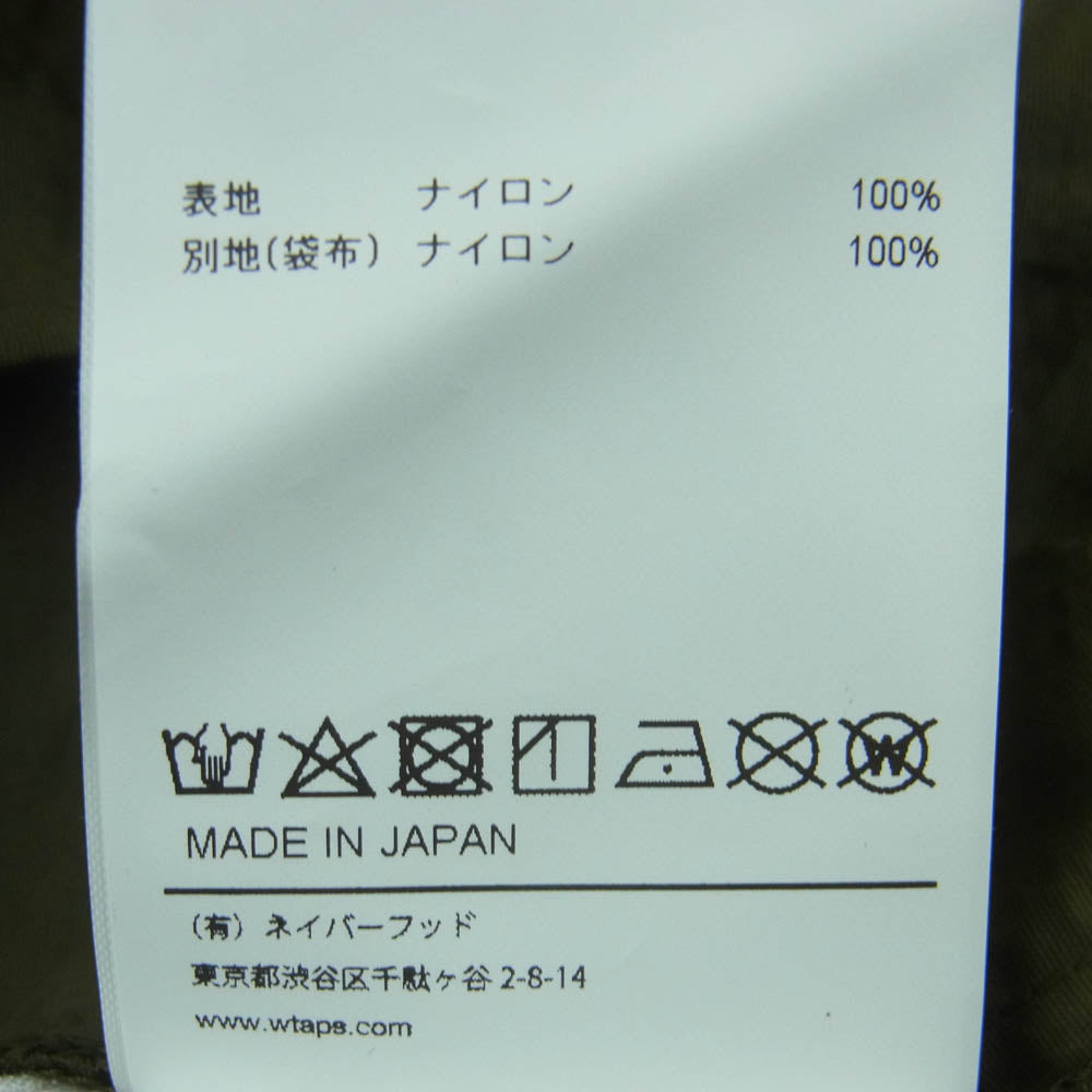 WTAPS ダブルタップス 22SS 221BRDT-PTM09 ACADEMY SHORTS NYLON. TAFFETA アカデミー ショーツ ナイロン ハーフ ショート パンツ グリーン系 02【新古品】【未使用】【中古】