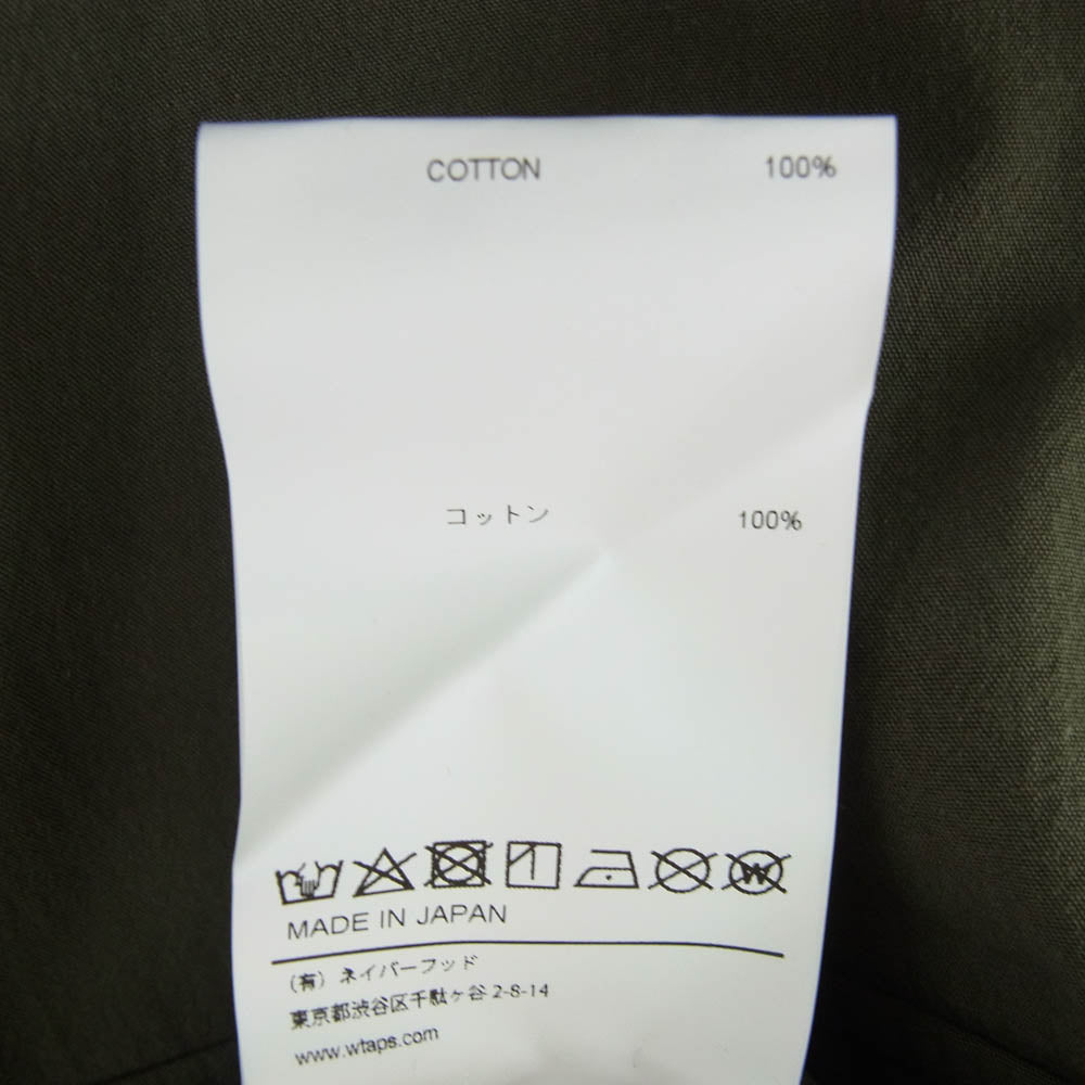 WTAPS ダブルタップス 22SS 221WVDT-SHM07 SHORT SLEEVE EXP SHIRT 半袖シャツ カーキ系 2【極上美品】【中古】