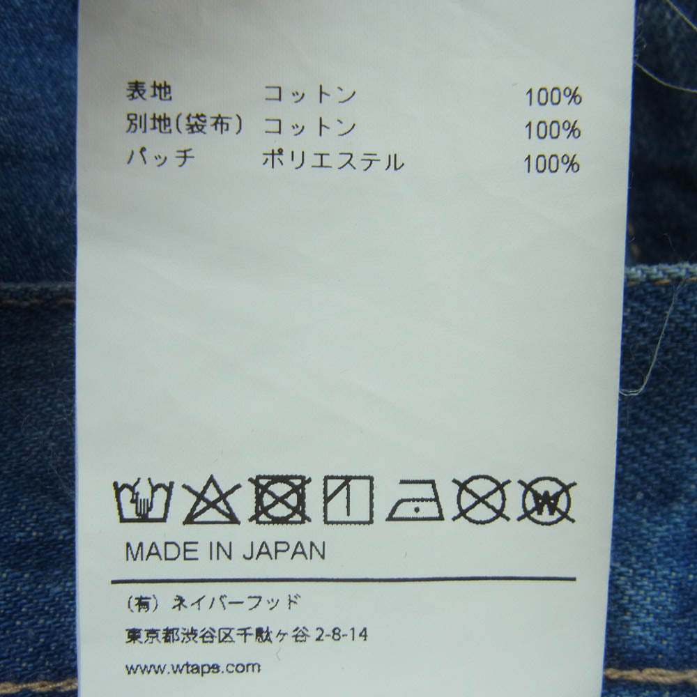 WTAPS ダブルタップス 21AW 212WVDT-PTM06 BLUES BAGGY 02 TROUSERS COTTON DENIM デニム パンツ インディゴブルー系 01【中古】