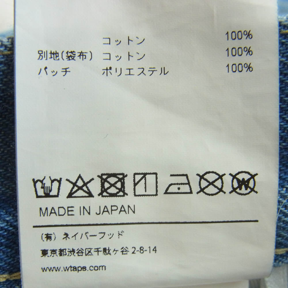 WTAPS ダブルタップス 20AW 202WVDT-PTM06 BLUES BAGGY TROUSERS ブルー バギー トラウザーズ デニム パンツ インディゴブルー系 01【新古品】【未使用】【中古】