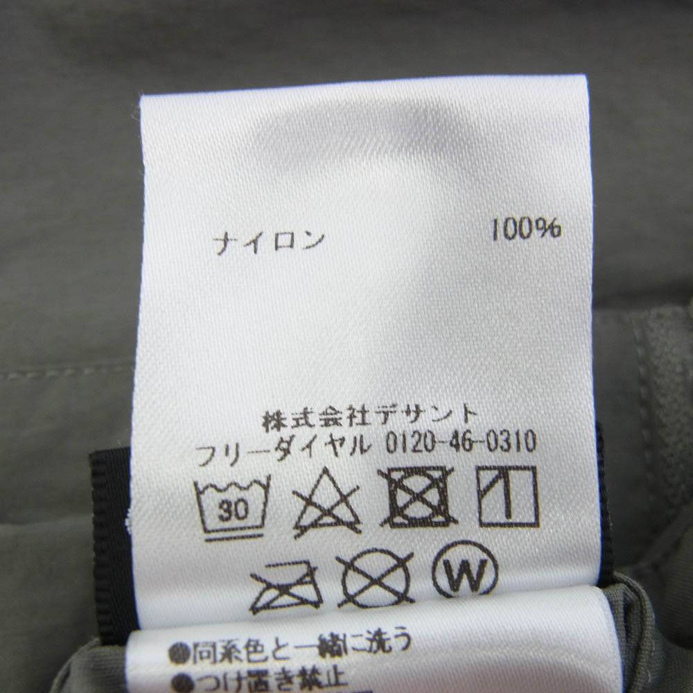 MARMOT マーモット ナイロン ショーツ ハーフパンツ カーキ系 M【中古】