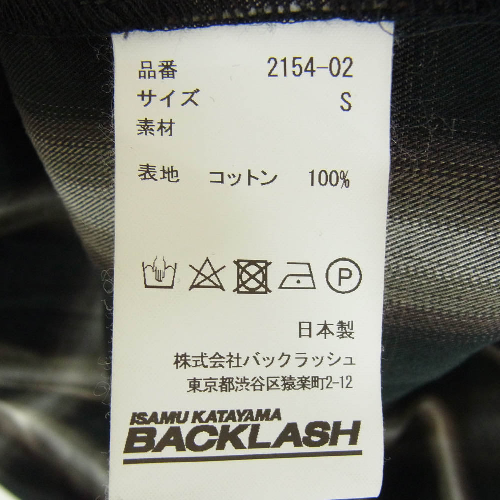 ISAMUKATAYAMA BACKLASH イサムカタヤマバックラッシュ 2154-02 25SS TRUE COLORS WESTERN CHECK SHIRTS BROWN トゥルーカラー ウエスタン チェック 長袖 シャツ ブラック系 S【新古品】【未使用】【中古】